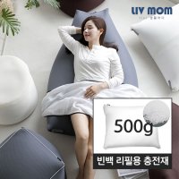 리브맘 달콤 빈백 리필용 충전재 500g