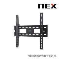 NEX 벽걸이 브라켓 (상하 각도조절형)