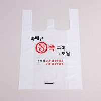 주문제작 비닐봉투 주문제작/12.000매