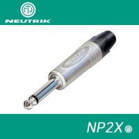 NEUTRIK 뉴트릭 NP2X 언발란스 55커넥터 TS커넥터 모노커넥터 케이블용