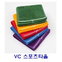 VC스포츠타올