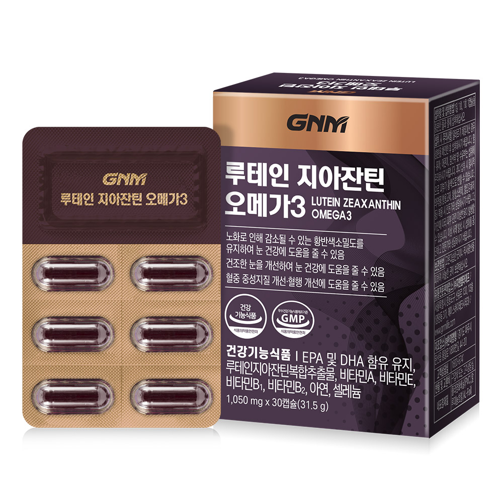 GNM자연의품격 루테인 지아잔틴 <b>오메가3</b> 1050mg x 30캡슐