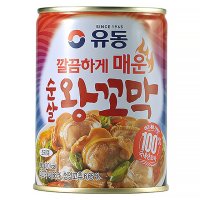 유동 깔끔하게 매운 순살 왕꼬막 280g