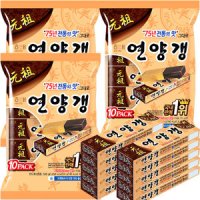 해태제과 해태 연양갱 50g x 40개 / 양갱 영양갱 간식