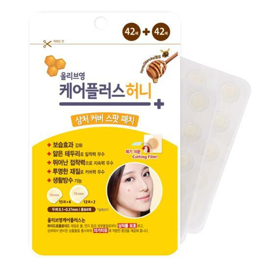 허니플러스 이미지