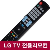 LG TV리모컨(M228WA,50PY2DR1-NA,47LW6500,RN-21FD45,42LG50FD,50UM7900HNA)