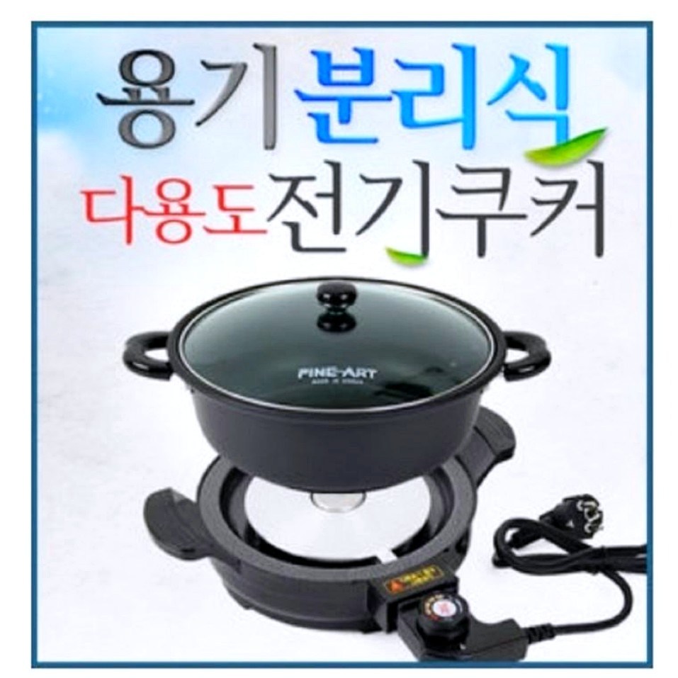 제이피샵 이미지
