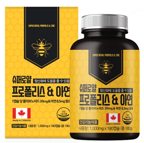 힐링팩토리 슈퍼<b>로얄 프로폴리스</b> 아연 1000mg x 180캡슐