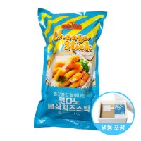 조흥 코다노 코다노 모짜렐라 치즈스틱 1kg 바삭한치즈스틱 간식