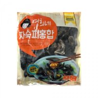 [오성식품] 자숙피홍합 1kg