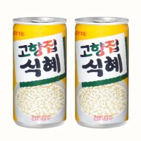 고향집식혜 175ml*30캔