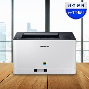삼성전자 SL-C513W 컬러 레이저프린터 토너포함 레이져 프린터 와이파이지원 사무용 가정용 프린터기 프린트기