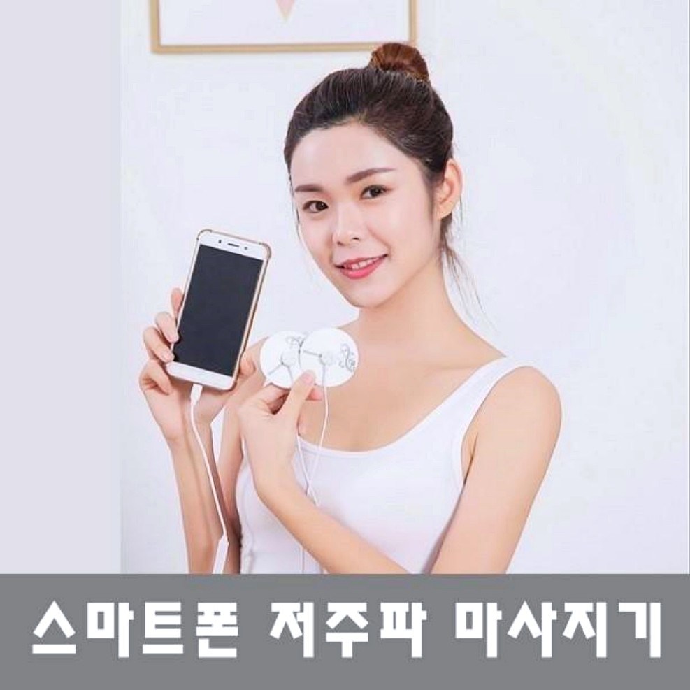 제이피샵 이미지