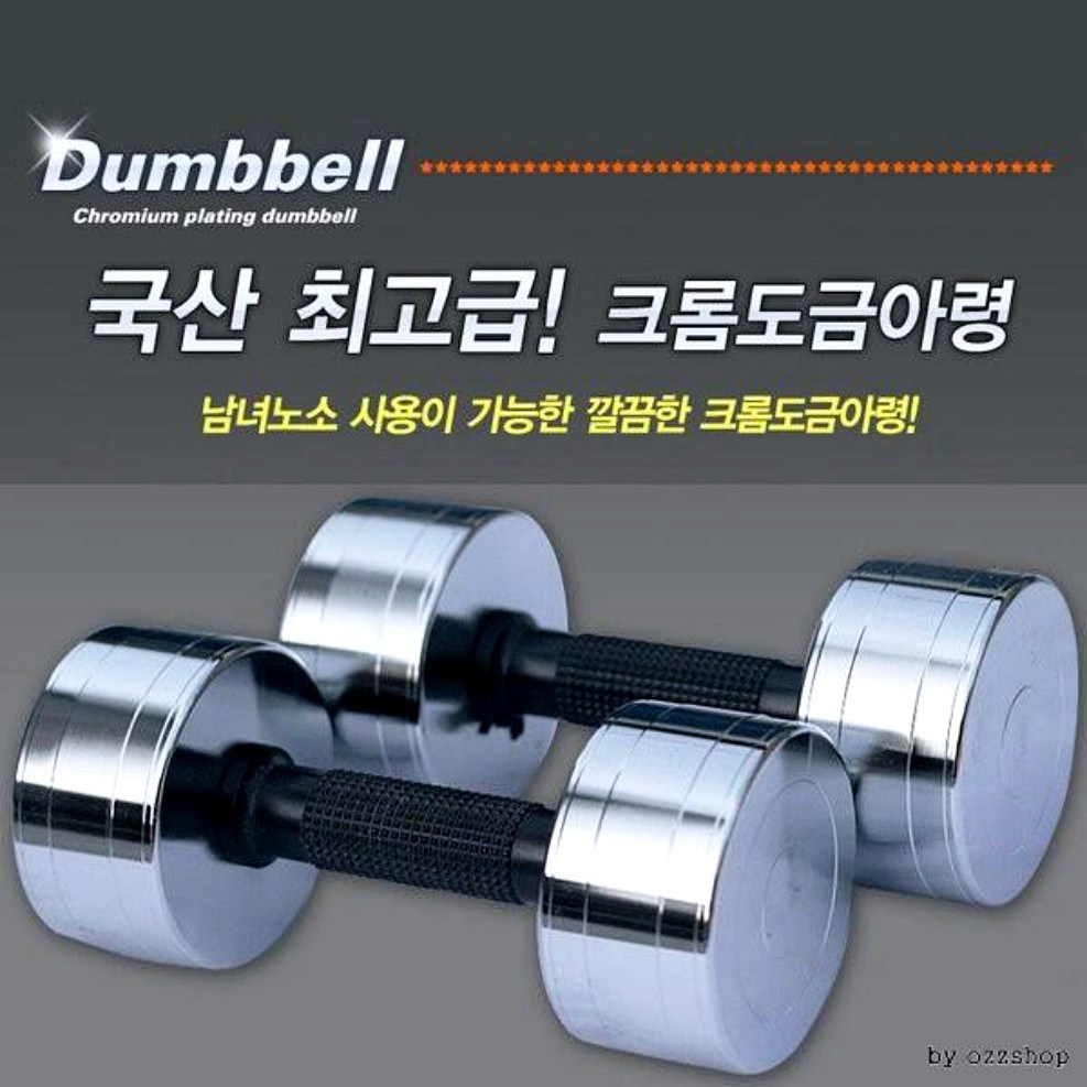 제이피샵 이미지