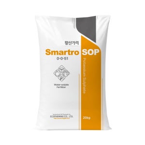 수용성 황산가리비료 스마트로 SOP 복합비료20kg 유황 함유 황산 칼륨 관주시비