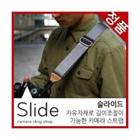 픽디자인 Slide