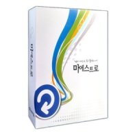 Maestro Network 7 Enterprise 마에스트로 네트워크 기업용 복구 프로그램