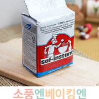 사프 드라이이스트 500g