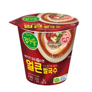 쌀국수컵라면 최저가 가성비상품