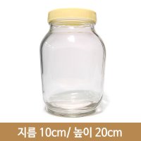 유리병 꿀병 유리꿀병2.4kg (PG)  1개