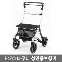 성인용보행기 이조 EZO ▶ 성인용보행차 보행보조차 보행보조기 보행워커 실버보행기 실버카 노인유모차 노인보행기 할머니유모차