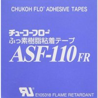 중흥 화성 공업 점착 테이프 ASF-110 0.08*19mm*10m /7-315-01