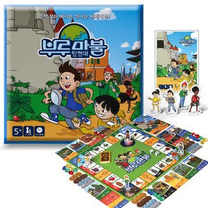 씨앗사 부루마블 탐험대