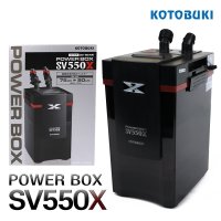 영아쿠아 고토부키 파워박스 SV550X 외부여과기 (2.5~3자)