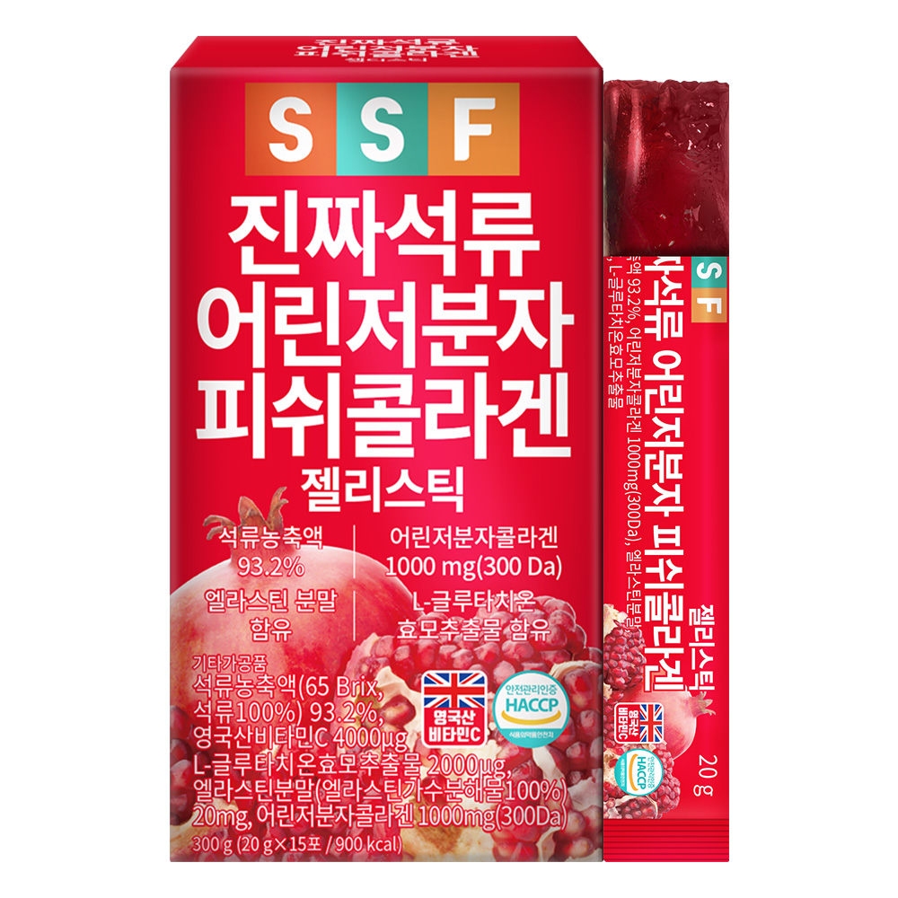 순수식품 진짜 석류 어린 <b>저분자</b> 피쉬 <b>콜라겐</b> 20g x 15포