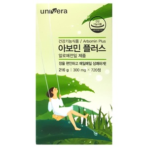 <b>유니베라 아보민 플러스</b> 300mg x 720정