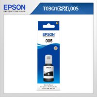 엡손 엡손잉크 005 T03Q100 검정 / M1120 M3170 용 127ml