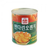 오렌지통조림(만다린)밀감 830g / 3kg