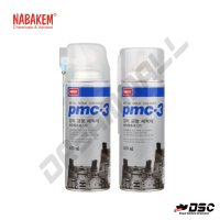 [NABAKEM] PMC-3 (나바켐/강력 금형크리너) 420ml/Aerosol