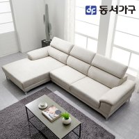 동서가구 솔트 아쿠아텍스 4인용 카우치 소파