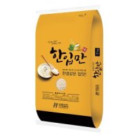 현대농산 국산 한입만 찹쌀 10kg