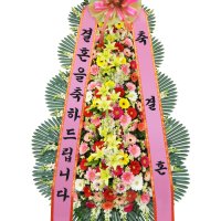 축하4단화환 개업,결혼식추천상품