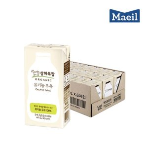 [매일] 상하목장 유기농 우유 200mlX24팩