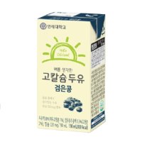 연세우유 연세두유 고칼슘 두유 검은콩 190ml