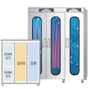 영인유치원 이미지