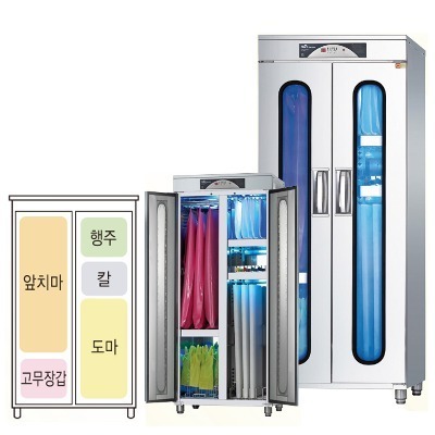 영인유치원 이미지