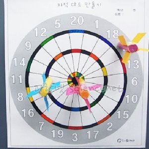 자석 다트 만들기 (5인용)