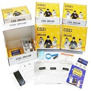 CSI과학수사대 (CSI과학수사키트) (1세트)  /지문확인키트+혈액확인키트+유전자보관키트