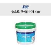 KCC정품 숲으로 탄성방수제 4kg 친환경방수제 옥상방수제 방수페인트  녹색