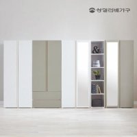 상일리베가구 프리미엄 스밈 800 옷장 장롱 싱글장 옷장세트