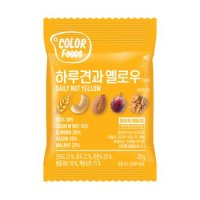 컬러푸드하루견과옐로우10낱봉/ 구운아몬드/ 호두/ 건포도/ 캐슈넛/ 볶음귀리