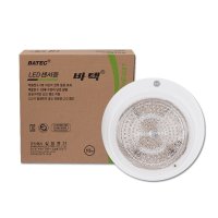 바텍 LED원형센서등15W 센서 계단등 현관등 복도등 LED