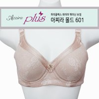 아찌라 601 처진 큰 가슴 작아보이는 잘모아주는 속옷 등살커버 골프 스포츠 브라