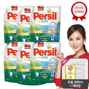 퍼실 딥클린 퓨어프레쉬 실내건조용 1.8Lx6개 겸용_프릴300+세탁망