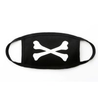 하이비션  Message Mask Bone - Black (M)