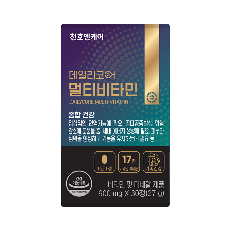 천호엔케어 멀티비타민 1000mg x 30정